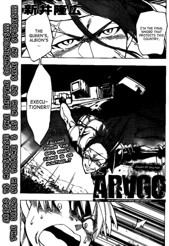 File:Chapter 61.png