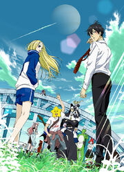 SHAFT-Arakawa Under the Bridge