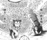 Kikutsune's Taumatic Past