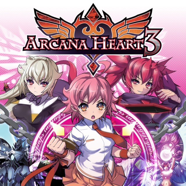 arcana heart 3 love max wiki