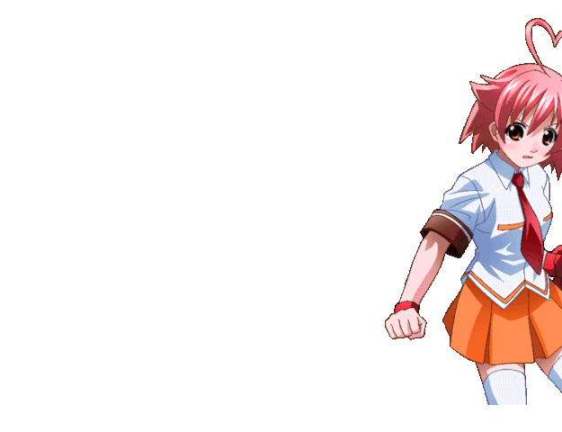 File:Heart-intro.gif