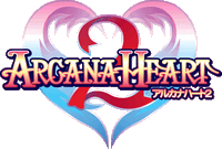 AH2 Logo
