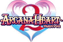 AH2 Logo