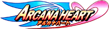 AH Logo