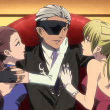Get Wallpaper Debito La Storia Della Arcana Famiglia Wiki Fandom For iPhone