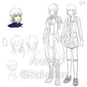 Concept rei