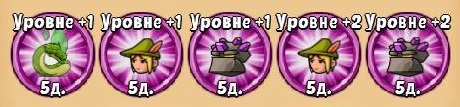 Шахта