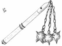 Goupillon