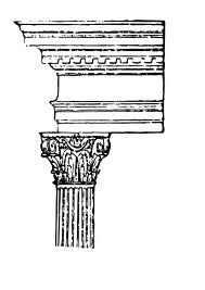 image composite column jpg archipedia wiki fandom powered by wikia composite column