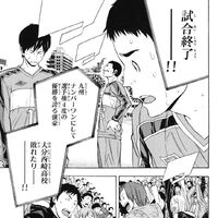 Wallpaper 200 Vs Yokkaichi Industry Area No Kishi Wiki Fandom Free