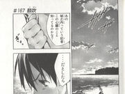 Get Wallpaper Category Chapters Area No Kishi Wiki Fandom For Android Free