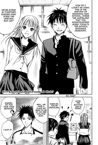 Get 019 Enoshima High Football Club Area No Kishi Wiki Fandom For Free Wallpaper 019 Enoshima High Football Club Area No Kishi Wiki Fandom For Android