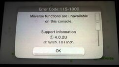 Console ban