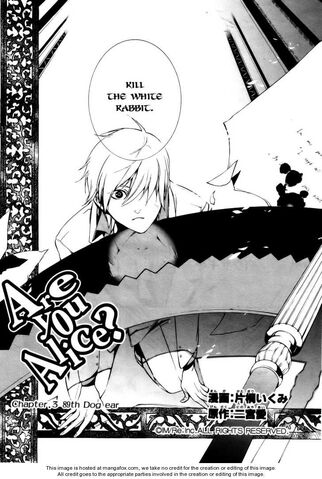 File:Chapter 3.jpg