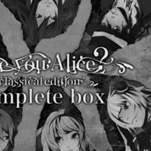 Are You Alice Wiki Fandom