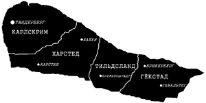 Пруссия - административная