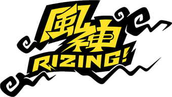 Banzai Rizing Argonavis From Bang Dream Wiki Fandom Banzai Rizing Argonavis From Bang Dream Wiki Fandom