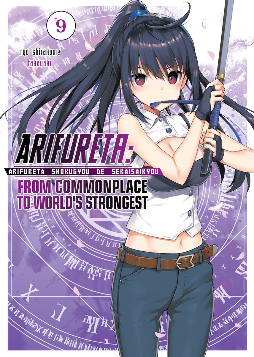 Volume 09 - Gallery | Arifureta Shokugyou de Sekai Saikyou ...