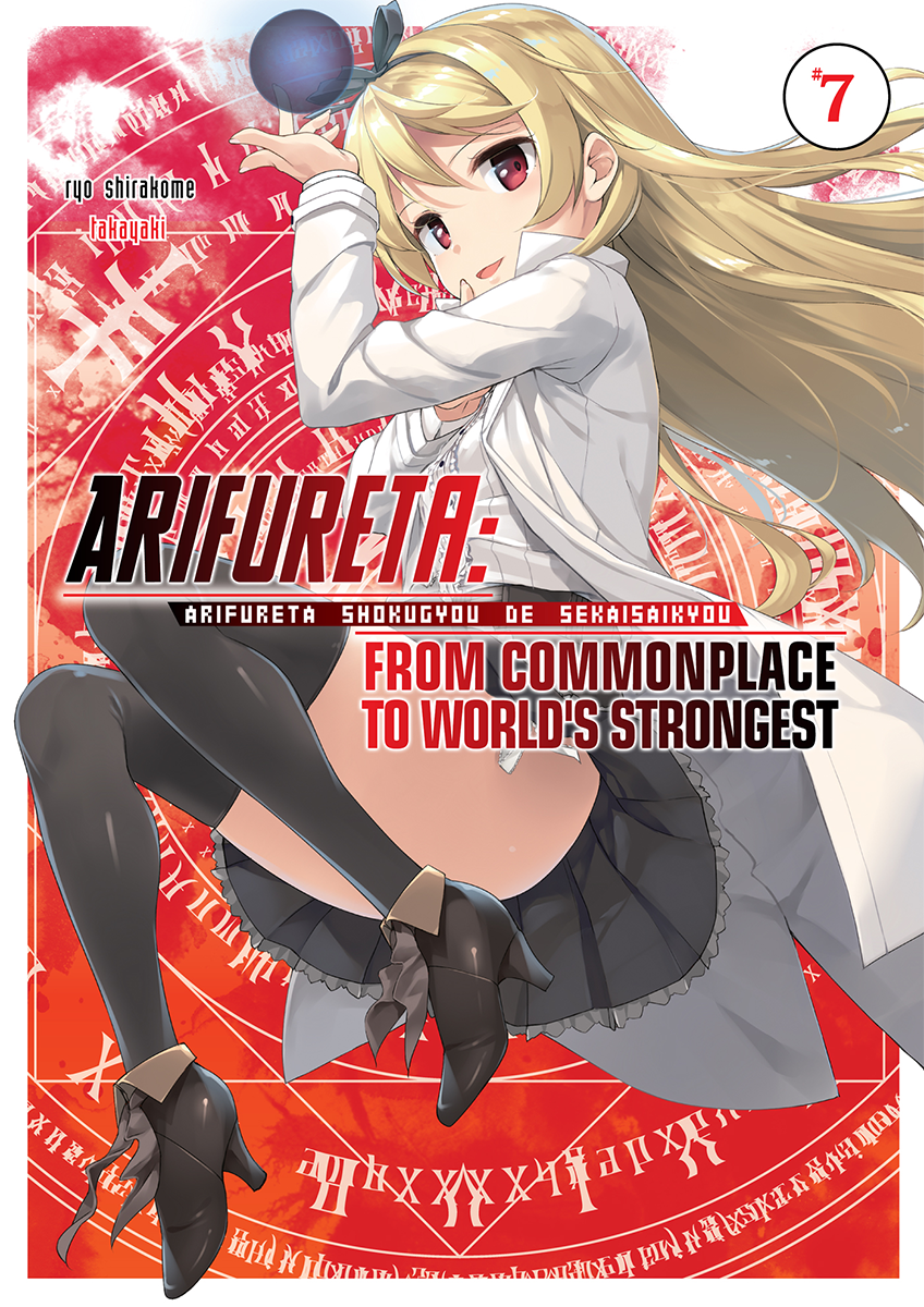 Arifureta Shokugyou de Sekai Saikyou (WN) - Free Web Novel - Free reading of novels arifureta shokugyou de sekai saikyou web novel pdf download