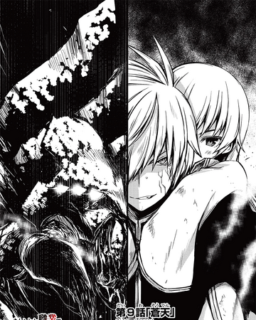 Arifureta Chapter 9 Arifureta Shokugyou De Sekai Saikyou Wiki