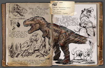 Tyrannosaurus Rex | ARK: Survival Evolved Wiki | Fandom
