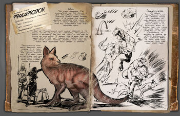 1518293750 Dossier Procoptodon