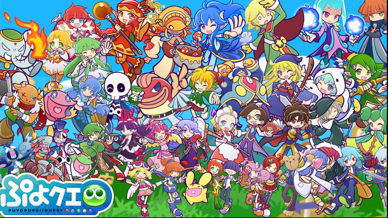 Puyo Puyo!! Quest | Puyo Puyo Wiki | Fandom