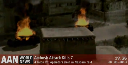 Arma 310