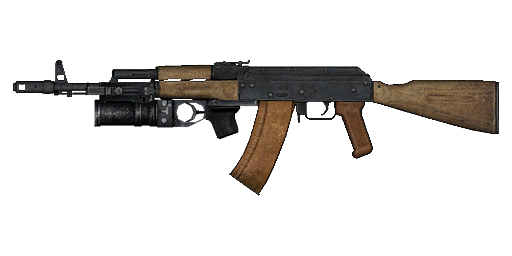 Ak 74 Armed Assault Wiki Fandom Images, Photos, Reviews