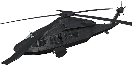 armour hawk helicopter