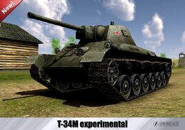 T-34M