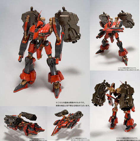 File:Nineballseraph-783857.jpg