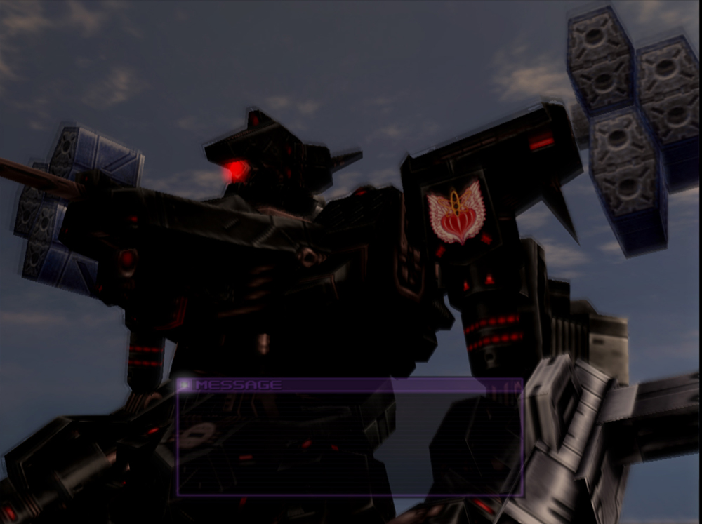 Image Destroy Crest Exclusive AC.jpg Armored Core Wiki FANDOM
