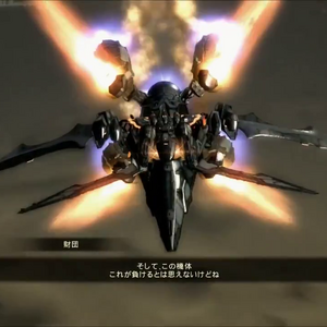 J Armored Core Wiki Fandom