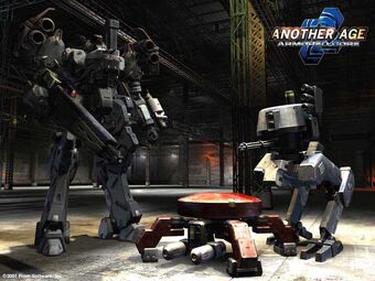 Carlyle Armored Core Wiki Fandom