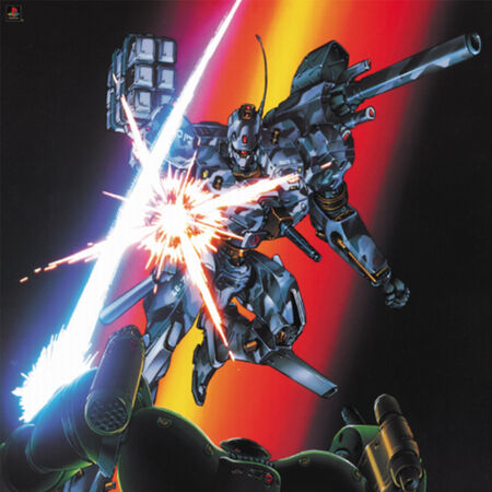 Armored Core Project Phantasma Armored Core Wiki Fandom
