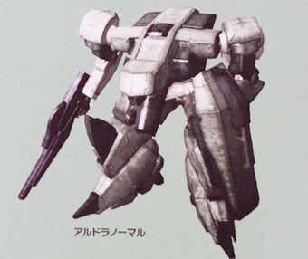 Normal Armored Core Wiki Fandom