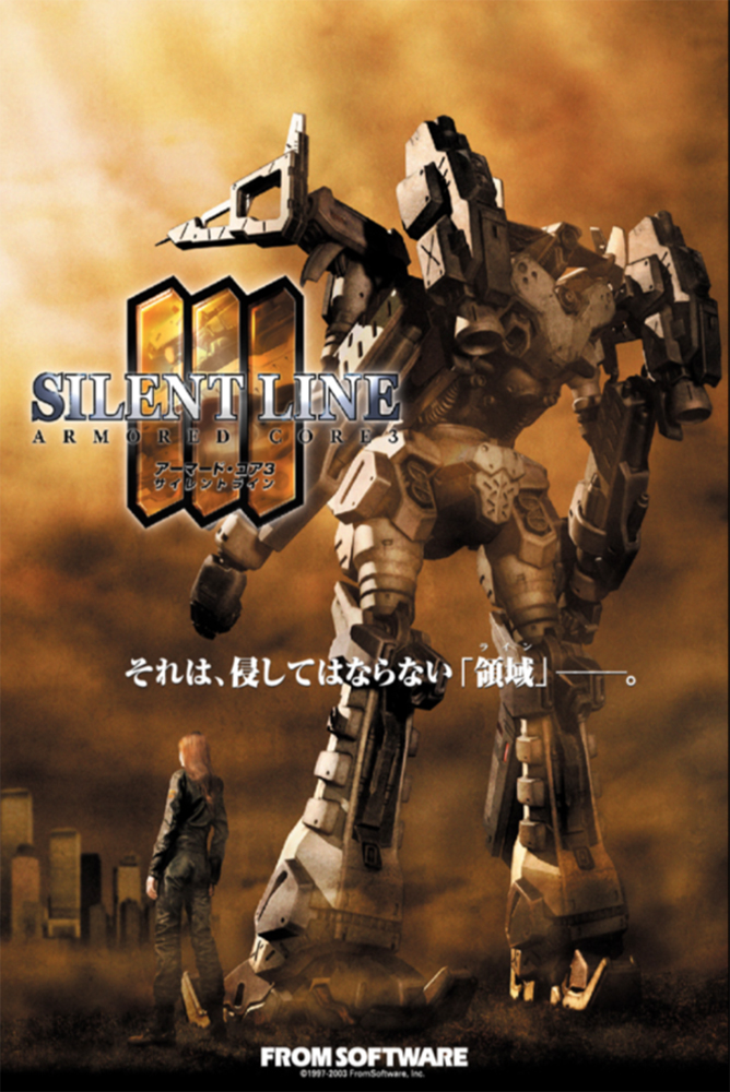 Armored Core 3