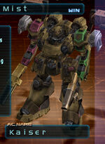 AC Kaiser