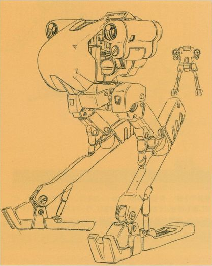 Scarabaeus, Armored Core Wiki