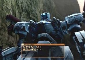 Jack O Armored Core Wiki Fandom
