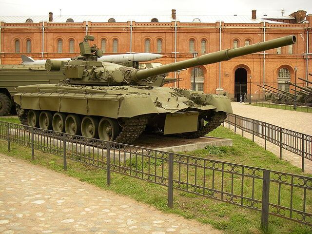 File:T-80.jpg