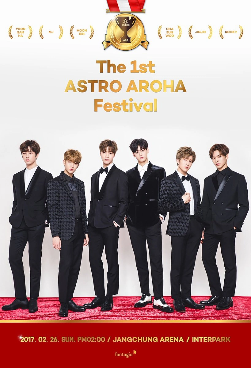 Aroha Festival/Image Gallery | ASTRO Wiki | Fandom