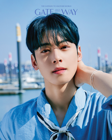 Cha Eunwoo Astro Wiki Fandom