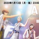 Arp Backstage Pass Anime Arp Backstage Pass Wiki Fandom