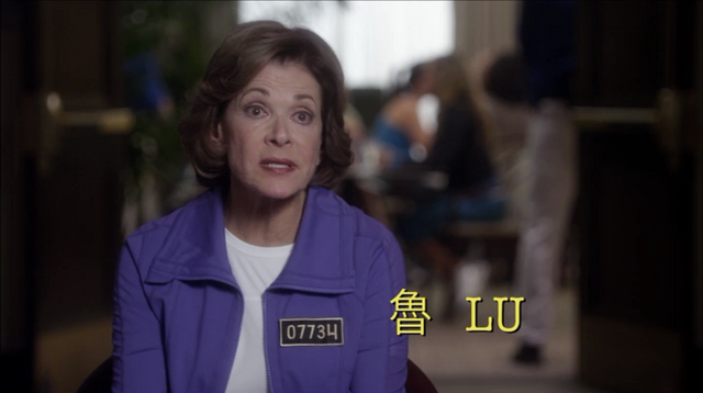 File:4x10 Queen B. (08).png