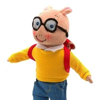 arthur plush