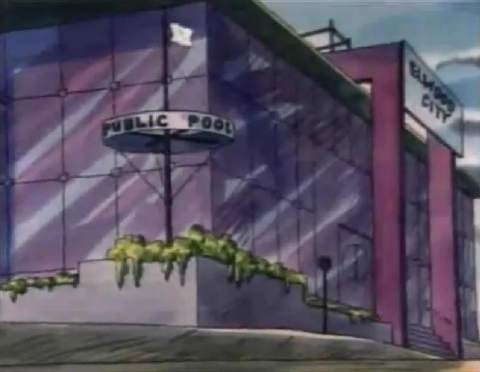 Elwood City Public Pool Arthur Wiki FANDOM powered by Wikia