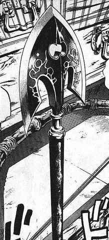 File:Arrow.png