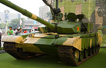 The Tank Artillery Wikia Fandom - roblox assault team m1a1 abrams roblox